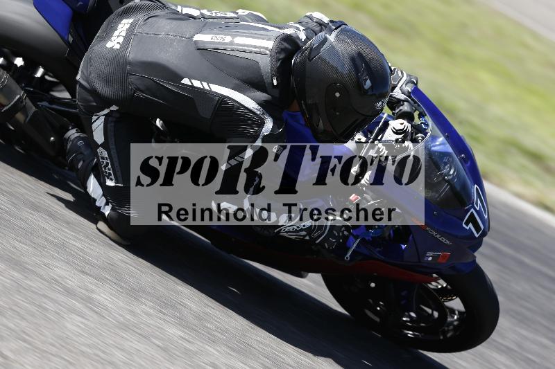 /27 24.07.2026  Speer Racing ADR/Gruppe rot/17
